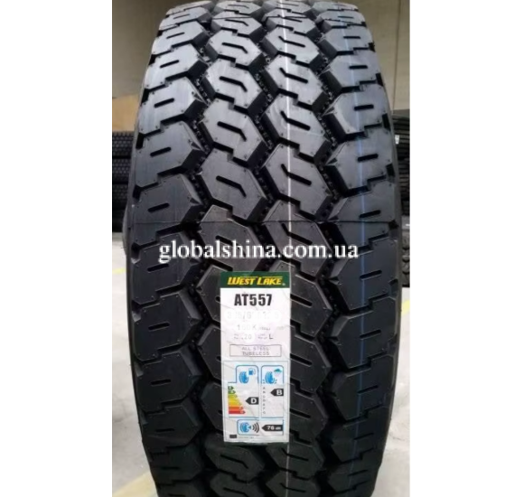 WestLake AT557 (причіпна) 385/65 R22.5 160K